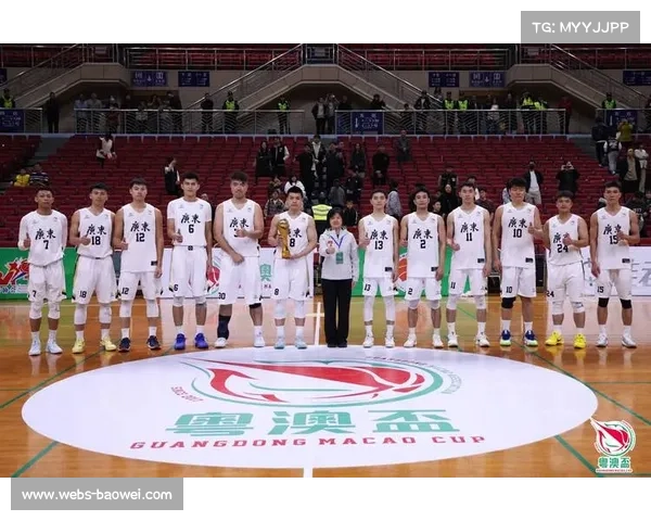 粤澳杯篮球赛收官，深化粤澳体育交流合作